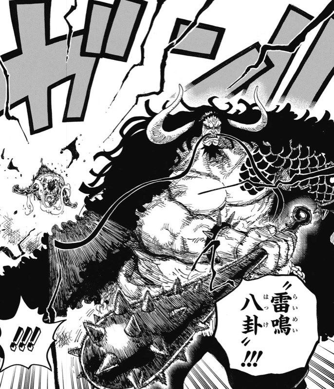 悲報 ワンピースさん たまに分かりにくいバトルシーンが出てくる アニゲー速報 悲報 ワンピースさん たまに分かりにくいバトルシーンが出てくる アニゲー速報