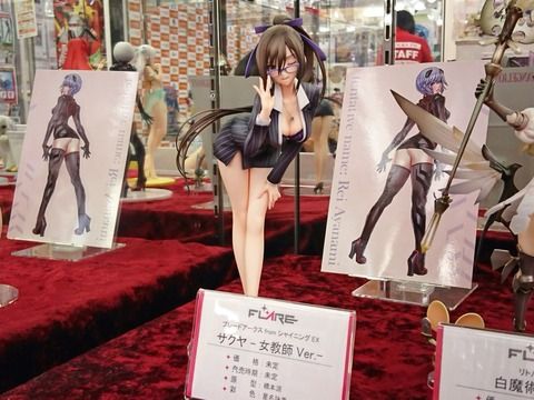 『シャイニングEX』フレア「サクヤ-女教師Ver.-フィギュア」彩色原型が展示中