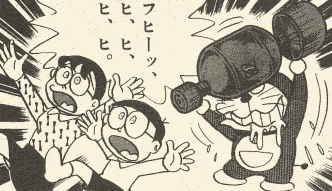 ドラえもんってひみつ道具持ちすぎだろ あにゲーぐらし