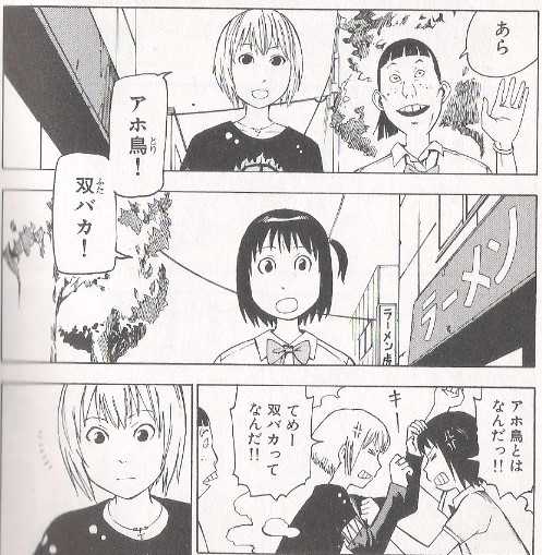 それ町の紺先輩って可愛すぎるよな あにゲーぐらし それ町の紺先輩って可愛すぎるよな あにゲーぐらし
