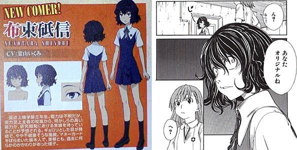 アニメのゴスキャラで最高に可愛いのは あにゲーぐらし アニメのゴスキャラで最高に可愛いのは あにゲーぐらし