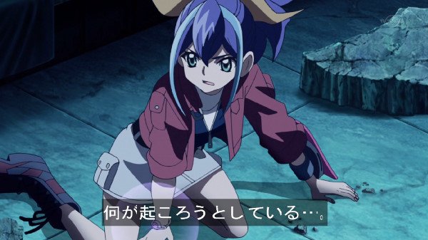遊戯王arc V 92話 感想 地縛神に似た地縛戒隷 ジオクラーケンが登場 柚子がセルゲイに攫われる あにゲーぐらし 遊戯王arc V 92話 感想 地縛神に似た地縛戒隷 ジオクラーケンが登場 柚子がセルゲイに攫われる あにゲーぐらし