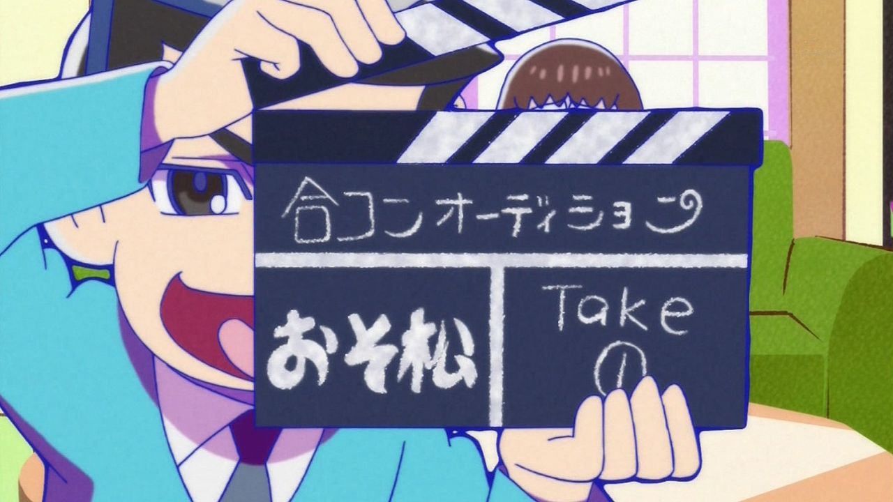 おそ松さん 22話 感想 トッティが女装wwww モブキャラ達の声優豪華すぎぃ あにゲーぐらし おそ松さん 22話 感想 トッティが女装wwww モブキャラ達の声優豪華すぎぃ あにゲーぐらし