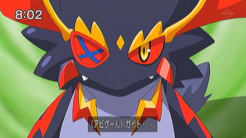 フューチャーカード バディファイトddd 31話 感想 必殺モンスターを何度も出せる ガイトとアビゲールの間に亀裂が あにゲーぐらし
