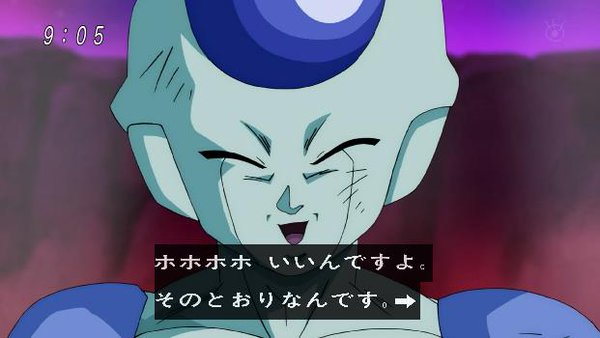 ドラゴンボール超 35話 感想 ベジータvsフロストの試合が一瞬 モナカは実は弱い あにゲーぐらし ドラゴンボール超 35話 感想 ベジータvsフロストの試合が一瞬 モナカは実は弱い あにゲーぐらし