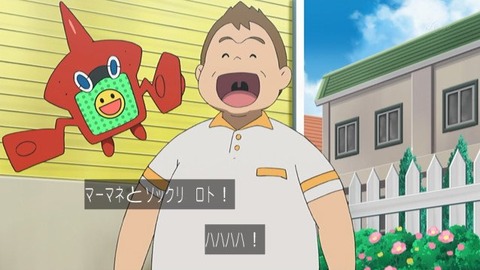 C7mEcItV4AAJIr3