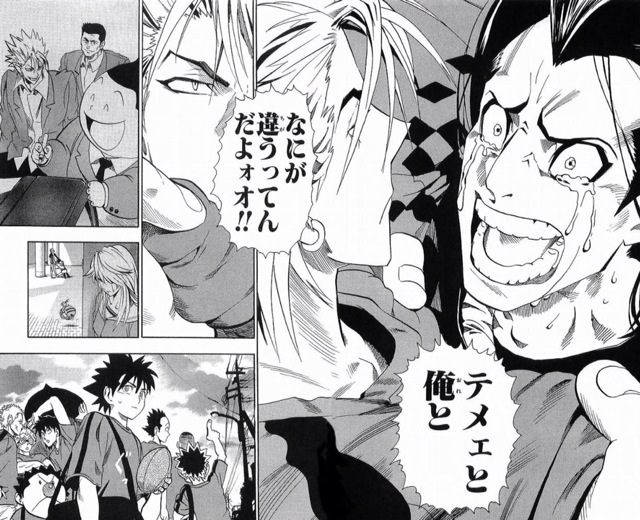 アイシールド21とかいう出てくる展開全て熱い漫画 あにゲーぐらし アイシールド21とかいう出てくる展開全て熱い漫画 あにゲーぐらし
