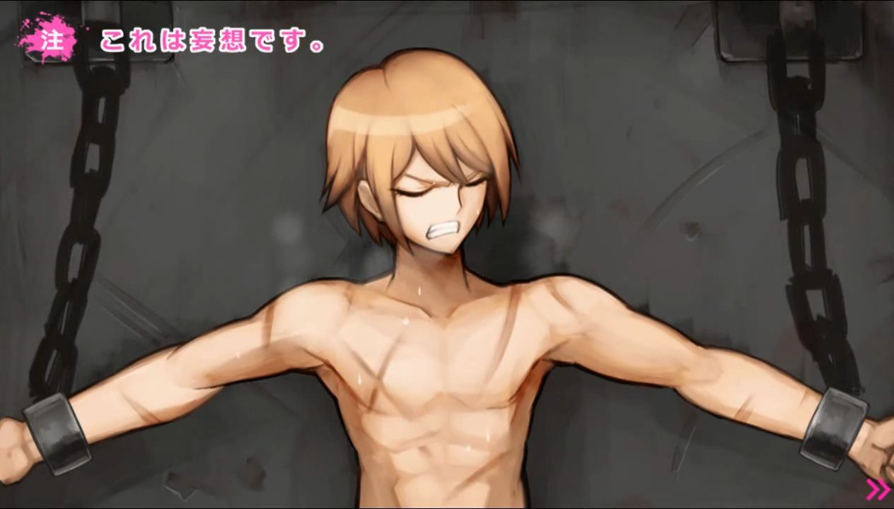 ネタバレ 暇だからダンガンロンパ初見にも分かるように要点まとめた あにゲーぐらし ネタバレ 暇だからダンガンロンパ初見にも分かるように要点まとめた あにゲーぐらし