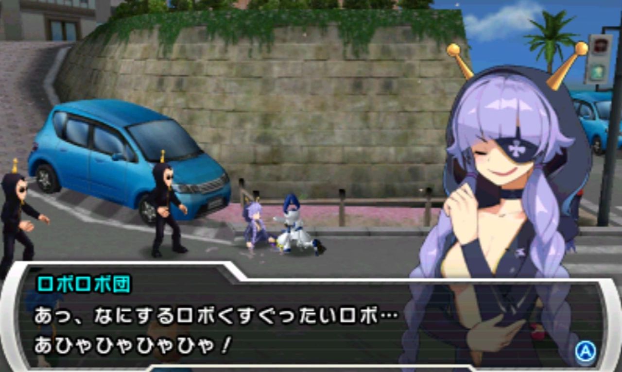 メダロット9クワガタverの体験版が配信開始 女ロボロボ団の格好www ロボロボ団戦のbgmがかっこいい あにゲーぐらし メダロット9クワガタverの体験版が配信開始 女ロボロボ団の格好www ロボロボ団戦のbgmがかっこいい あにゲーぐらし