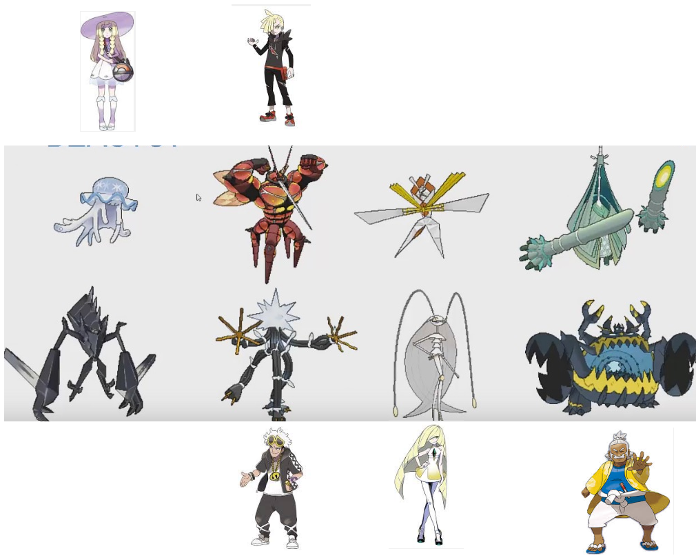 ネタバレ ポケモン新作のサンムーン 新ポケモンが大体解析される あにゲーぐらし