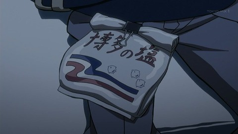 Csuaa2yUsAAokbl