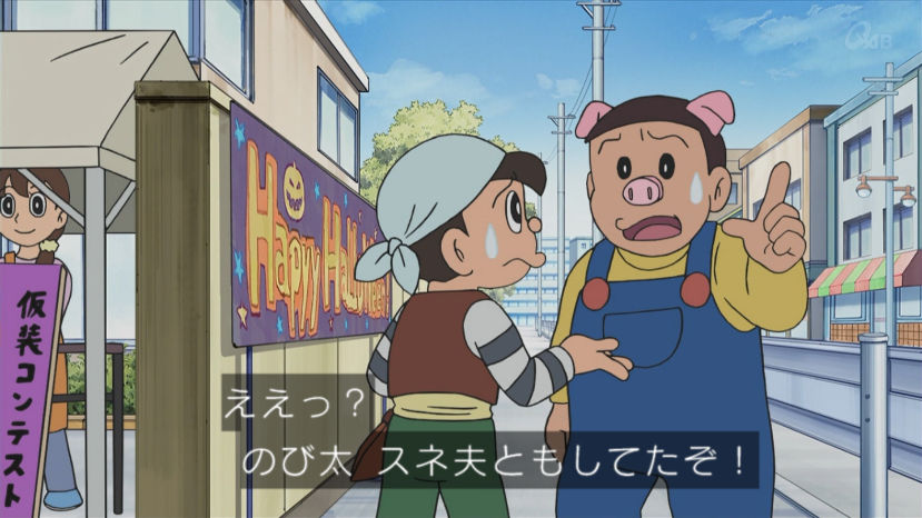 朗報 ドラえもん ホモアニメだったwwwww あにゲーぐらし