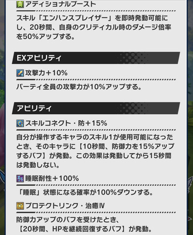 A64FD17A-8AE8-40E3-8EB7-B61F34425C24