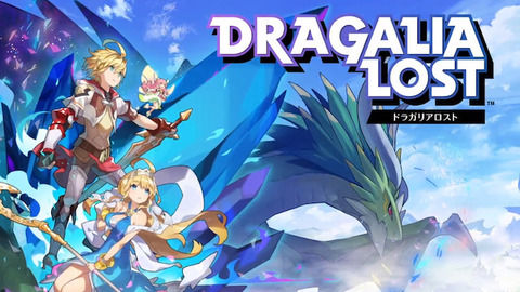 ドラガリ 海外wikiのtierが更新しててびっくり ドラガリアロスト速報 どらすと速報 ドラガリ 海外wikiのtierが更新しててびっくり ドラガリアロスト速報 どらすと速報