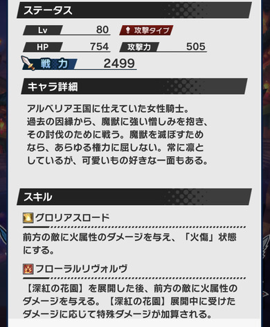 A8390E1B-57EB-48F3-BC8B-C9C3A05566D6