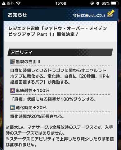 BE630BED-F13C-4D2F-B207-6E04C6C23438
