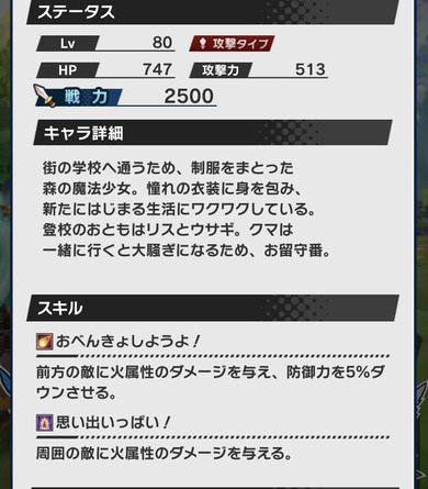73A2F416-225F-4D34-A5C8-67F356F4920B