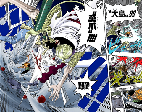 【画像】三大ワンピースのかっこいい技「ギア2」「獅子歌々」 cc5b8170 s - 【画像】三大ワンピースのかっこいい技「ギア2」「獅子歌々」