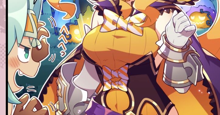 ドラガリ ハロウィン エルフィリスって強いのか ドラガリアロスト速報 どらすと速報 ドラガリ ハロウィン エルフィリスって強いのか ドラガリアロスト速報 どらすと速報