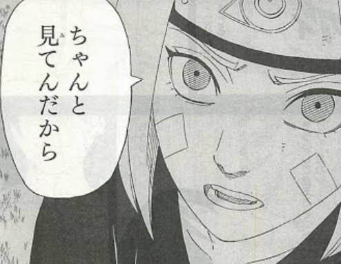 画像 国民的漫画 Narutoの可愛いヒロインキャラベスト10 ねいろ速報さん