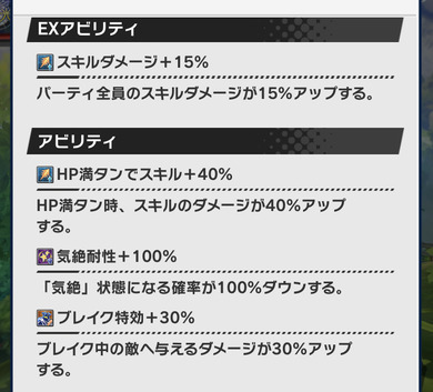 EEFF3282-A4DD-4EF9-B072-8232113FFD6B