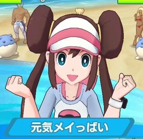 ポケマス 新しい動画きてる ポケマスまとめ速報 ポケモンマスターズ