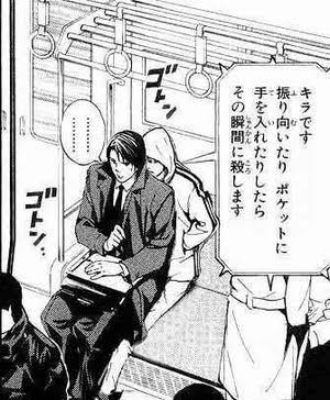 ねいろ速報さん