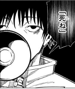呪術廻戦 乙骨ってやばいやつ ねいろ速報さん 呪術廻戦 乙骨ってやばいやつ ねいろ速報さん