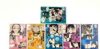 鬼滅の刃 18巻特典の オリジナルカード ネタバレがやばい ねいろ速報さん