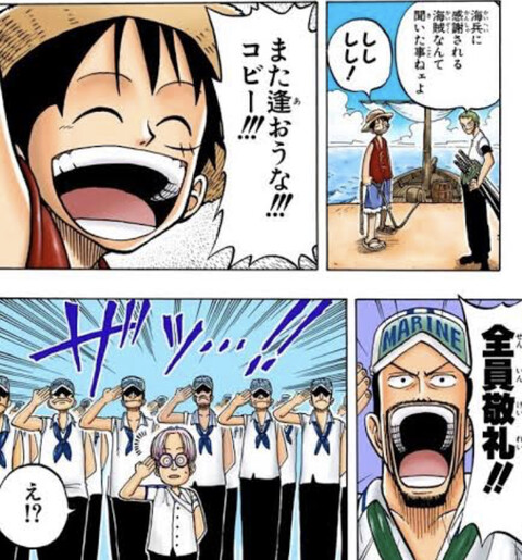 ワンピース 最初期の名シーン 画像 ねいろ速報さん ワンピース 最初期の名シーン 画像 ねいろ速報さん