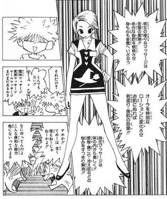 【ハンターハンター】ハズレ能力