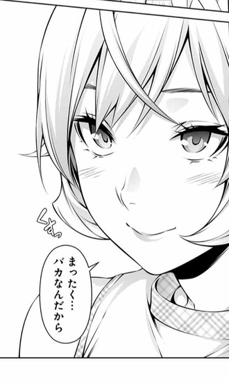食戟のソーマ とかいうジャンプの料理漫画 漫画まとめ うさちゃんねる