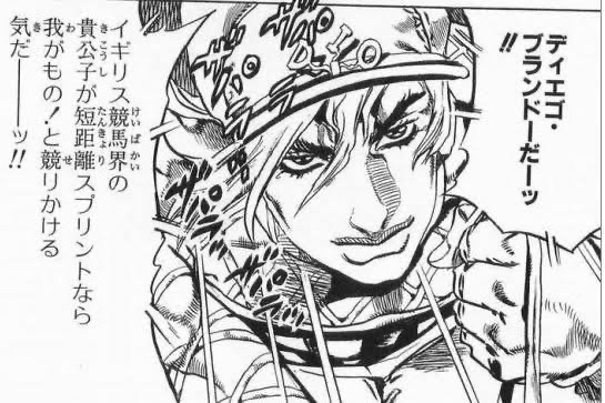 ジョジョ ディエゴ ブランドーとかいうキャラwww ねいろ速報さん ジョジョ ディエゴ ブランドーとかいうキャラwww ねいろ速報さん