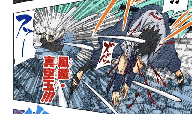 画像 Narutoの6台目火影 候補 ダンゾウの能力w W W ねいろ速報さん 画像 Narutoの6台目火影 候補 ダンゾウの能力w W W ねいろ速報さん