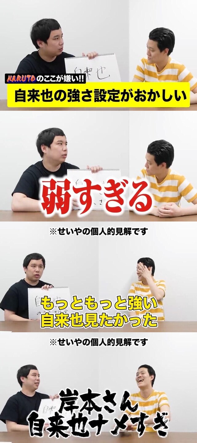 ワンピース 粗品 メリー号くるの虫良すぎない ねいろ速報さん ワンピース 粗品 メリー号くるの虫良すぎない ねいろ速報さん