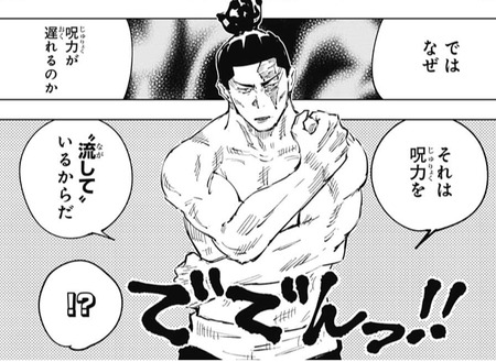 8C051C8F-E56D-45BE-9385-CF8D6AFFED9D