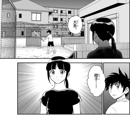Major 2nd メジャーセカンド 157話 感想 千里の言う通り 大吾きついｗｗ ねいろ速報さん