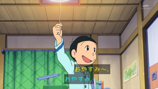 もしかして ドラえもん 作中一の美人って ねいろ速報さん