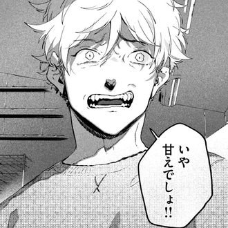 【ブルーピリオド】才能はない