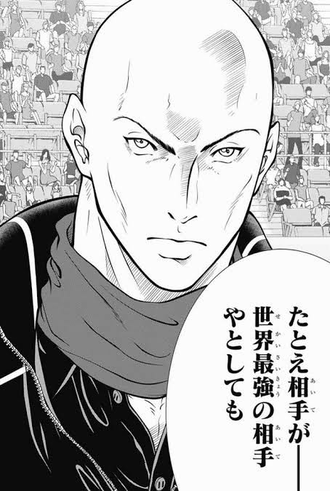 新テニスの王子様 ボルクとかいう最強ハゲ ねいろ速報さん 新テニスの王子様 ボルクとかいう最強ハゲ ねいろ速報さん