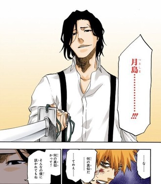 【BLEACH】月島さんもアニオリで盛られないかな？