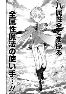 主人公がチートでぶっちぎりで最強って読んでて何か凄い楽だ…