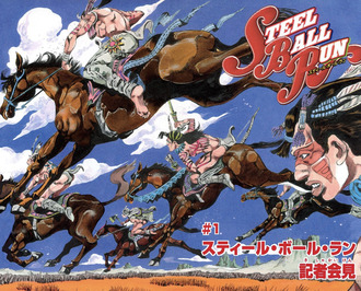 ワイ「ジョジョ7部そこそこ面白かったわ」ネット「最高傑作」ワイ「え?」ネット「一番面白い」 018c5d2f s - ワイ「ジョジョ7部そこそこ面白かったわ」ネット「最高傑作」ワイ「え?」ネット「一番面白い」