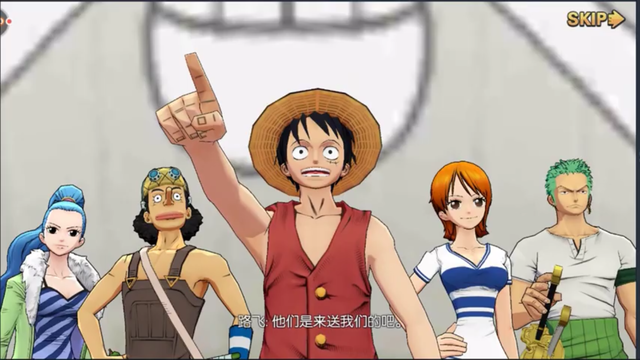 画像 中国の ワンピース のスマホゲームｗｗｗ ねいろ速報さん