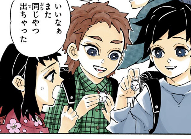 鬼滅の刃 5話 感想 蛇と恋が幸せそうで ねいろ速報さん 鬼滅の刃 5話 感想 蛇と恋が幸せそうで ねいろ速報さん