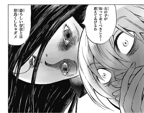 16話 神緒ゆいは髪を結い 完全にぬら孫路線へ ねいろ速報さん 16話 神緒ゆいは髪を結い 完全にぬら孫路線へ ねいろ速報さん