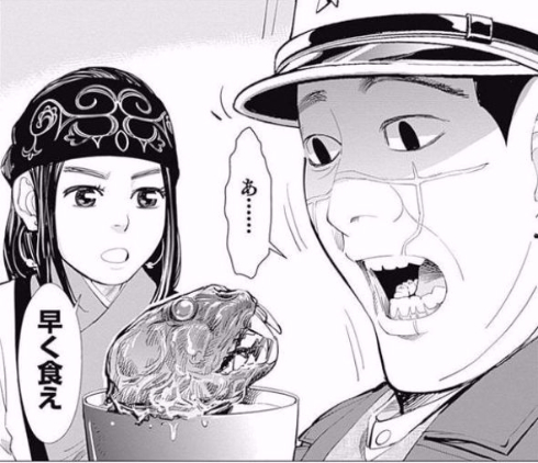 ゴールデンカムイ 脳みそ食わせようとしてくるな ねいろ速報さん ゴールデンカムイ 脳みそ食わせようとしてくるな ねいろ速報さん