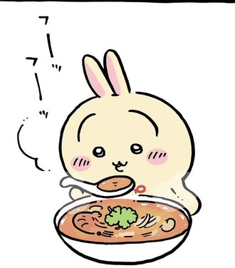 【ちいかわ】太陽食べる