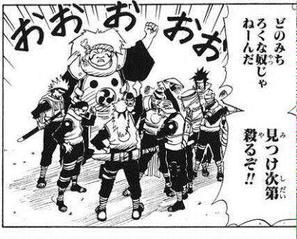 ナルトがワンピ ドラゴンボール並みに知名度が上がらない理由ww ねいろ速報さん ナルトがワンピ ドラゴンボール並みに知名度が上がらない理由ww ねいろ速報さん