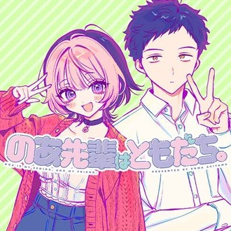 thumbnail image